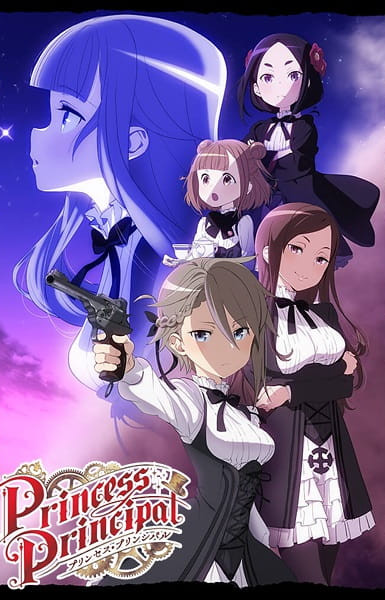 Princess Principal