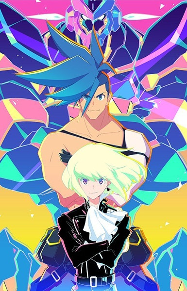 Promare: Lio-hen