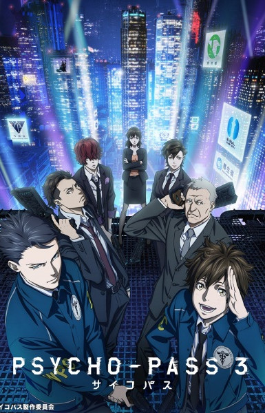 Psycho-Pass 3