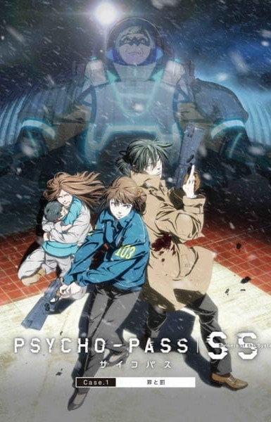 Psycho-Pass: Sinners of the System Case.1 - Crime and Punishment