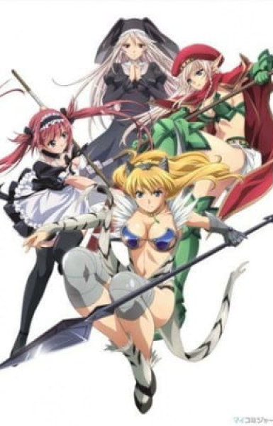 Queen's Blade: Beautiful Warriors