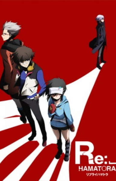 Re: Hamatora: Season 2