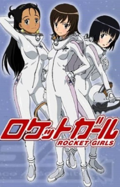 Rocket Girls