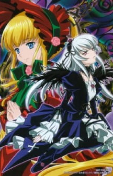 Rozen Maiden: Ouvertüre