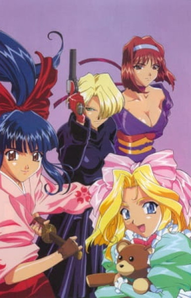 Sakura Taisen: Ouka Kenran