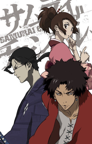 Samurai Champloo