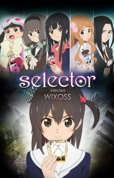 selector infected WIXOSS