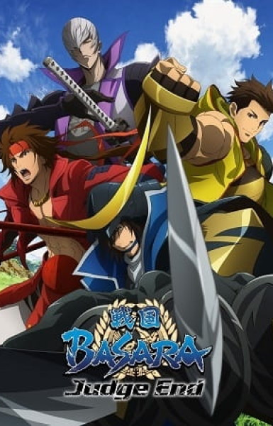 Sengoku BASARA: End of Judgement