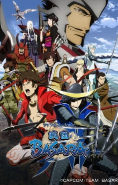 Sengoku Basara: Samurai Kings