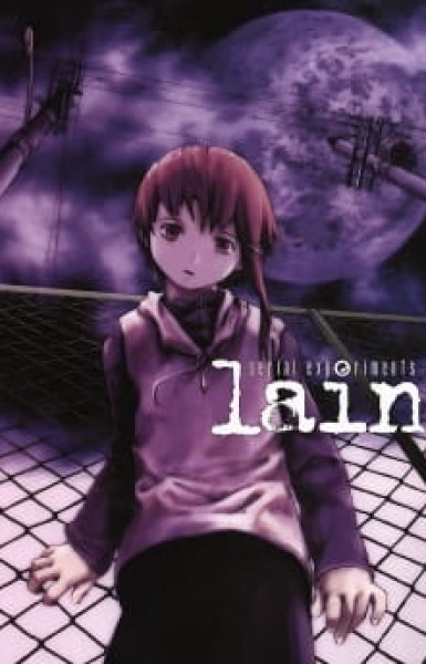 Serial Experiments Lain