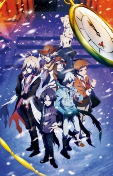 Servamp Movie: Alice in the Garden