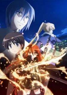 Shakugan no Shana: Season I