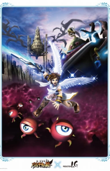 Kid Icarus: Uprising