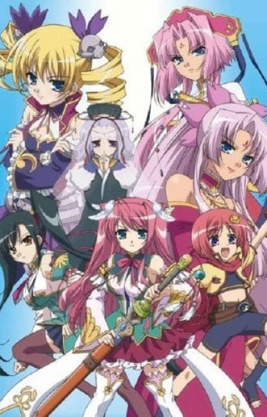 Shin Koihime†Musou: Otome Tairan - Gakuensai da yo! Zenin Shuugou no Koto