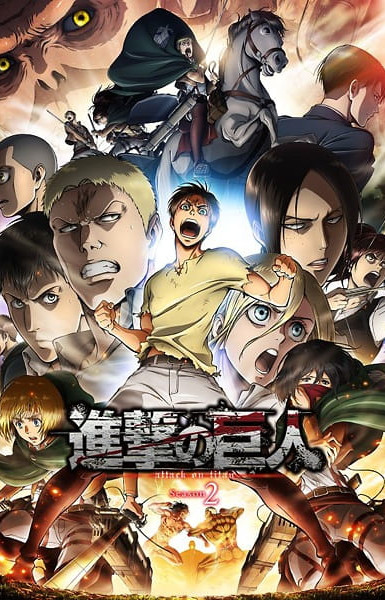 Attack on Titan Season 2