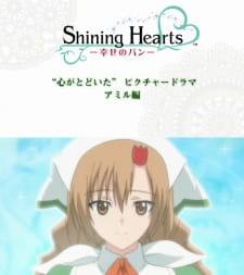 Shining Hearts: Bread of Happiness Picture Drama