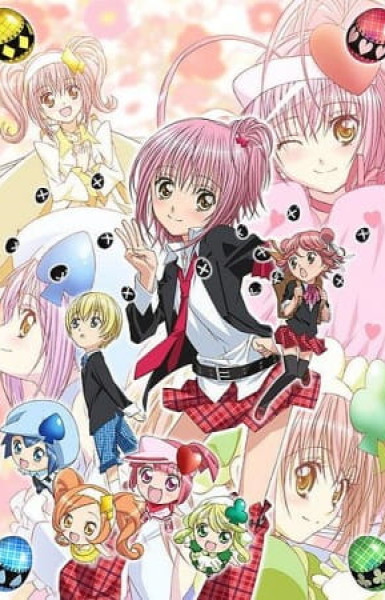 Shugo Chara! Party!