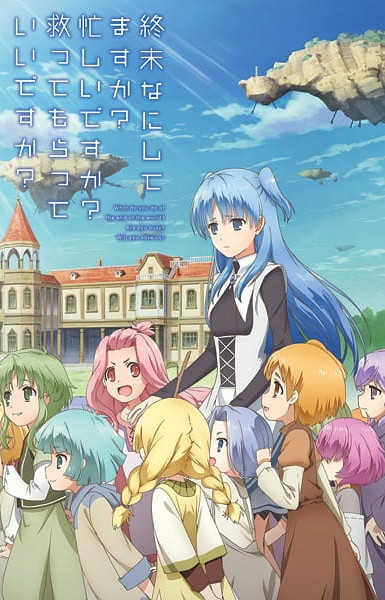 WorldEnd: What do you do at the end of the world? Are you busy? Will you save us?