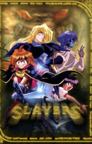 Slayers