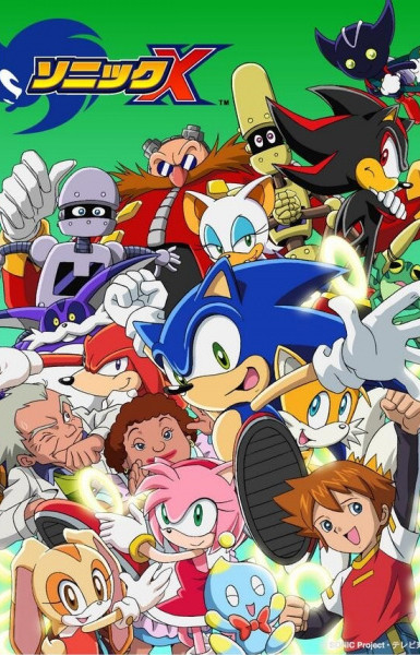 Sonic X