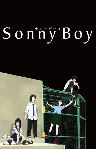 Sonny Boy