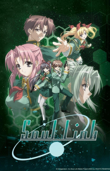 Soul Link