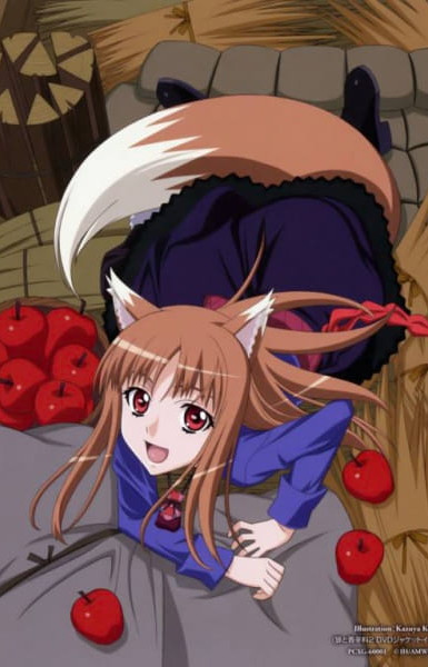 Spice and Wolf II Specials