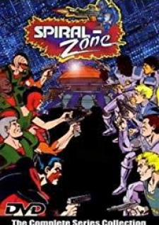 Spiral Zone (Dub)