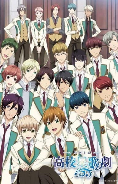 Starmyu 3rd Season