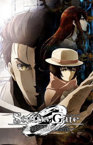 Steins;Gate 0