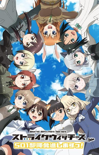 Strike Witches: 501st JOINT FIGHTER WING Take Off!