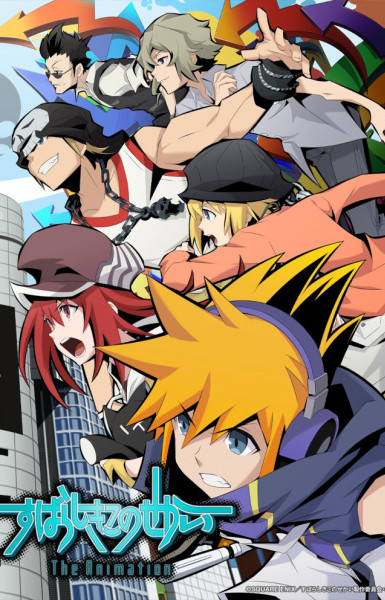 The World Ends with You The Animation