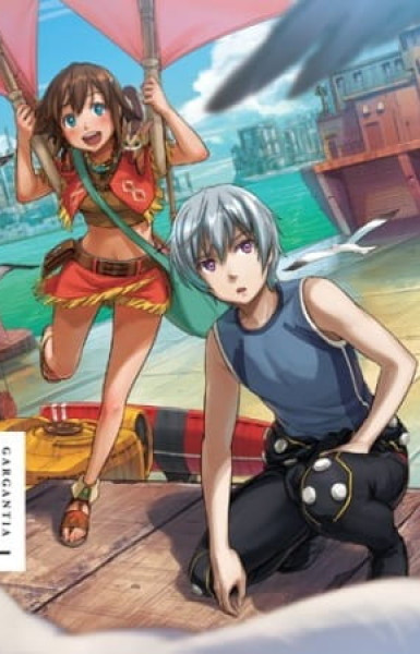 Gargantia on the Verdurous Planet: Specials