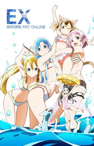 Sword Art Online: Extra Edition