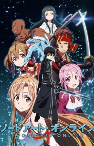 Sword Art Online