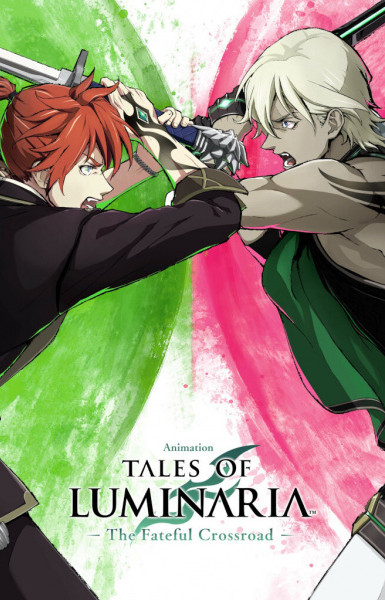 Tales of Luminaria the Fateful Crossroad