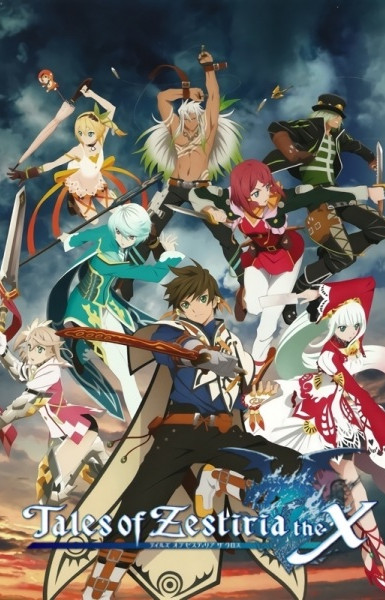 Tales of Zestiria the Cross 2nd Season