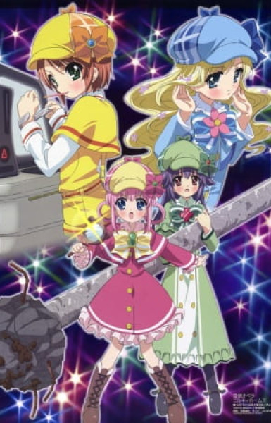 Tantei Opera Milky Holmes