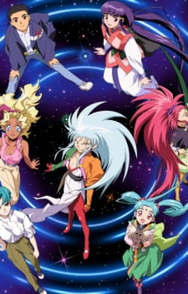 Tenchi Muyou! Ryououki 3rd Season