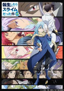 That Time I Got Reincarnated as a Slime Season 2: Tales - Veldora's Journal 2