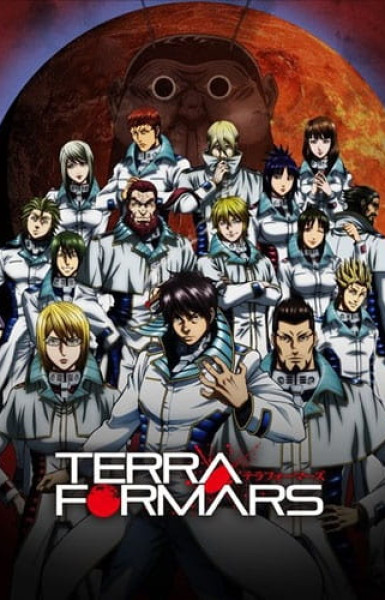 Terraformars