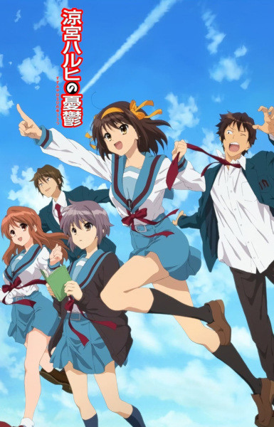 The Melancholy of Haruhi Suzumiya