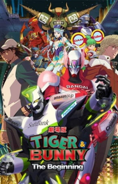 Tiger & Bunny Movie 1