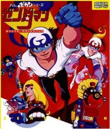 Time Bokan Series: Zenderman