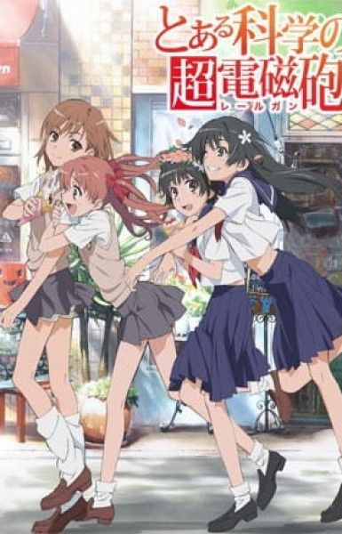 A Certain Scientific Railgun