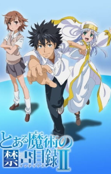 A Certain Magical Index II