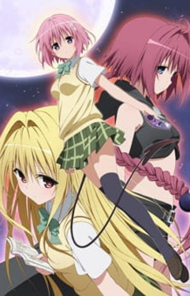 To LOVE Ru Darkness