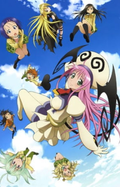 To LOVE Ru