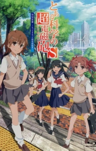 Toaru Kagaku no Railgun S: Motto Marutto Railgun