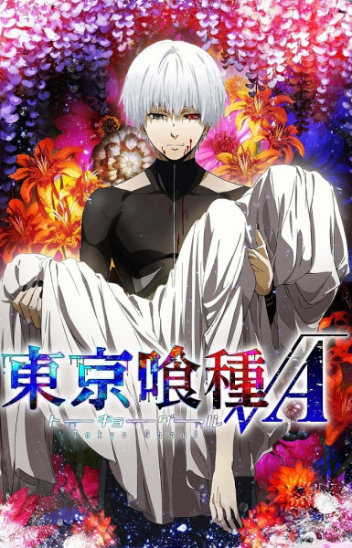 Tokyo Ghoul √A